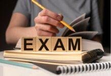 SSC CHSL Exam 2025 Update: अब अभ्यर्थी खुद चुन सकेंगे परीक्षा शहर, सेंटर और स्लॉट