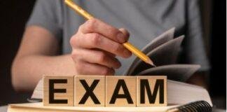 SSC CHSL Exam 2025 Update: अब अभ्यर्थी खुद चुन सकेंगे परीक्षा शहर, सेंटर और स्लॉट