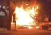 Hazaribagh Fire News: दीपूगढ्ढा में भीषण आग, अनवी वस्त्रालय और पार्क व्यू रेस्टोरेंट जलकर खाक, 1 करोड़ का नुकसान
