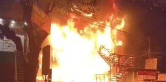 Hazaribagh Fire News: दीपूगढ्ढा में भीषण आग, अनवी वस्त्रालय और पार्क व्यू रेस्टोरेंट जलकर खाक, 1 करोड़ का नुकसान