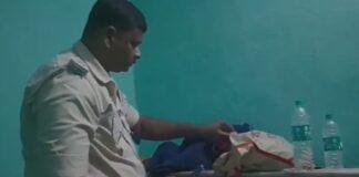 Jamtara NGO Scandal: ग्रामीणों ने पकड़ा आरोपी, समाज सेवा के नाम पर चल रहा था गंदा खेल