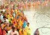 Ranchi Chhath Ghat Alert: छठ पूजा से पहले रांची के 26 घाट खतरनाक घोषित, उतरते ही 7 फीट पानी