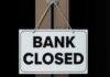 Bank Holiday Alert: अगले चार दिन बंद रहेंगे बैंक , Chhath Puja Bank Holiday Update 2025
