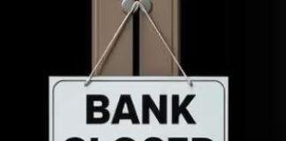 Bank Holiday Alert: अगले चार दिन बंद रहेंगे बैंक , Chhath Puja Bank Holiday Update 2025 Bank Holiday Alert: अगले चार दिन बंद रहेंगे बैंक , Chhath Puja Bank Holiday Update 2025