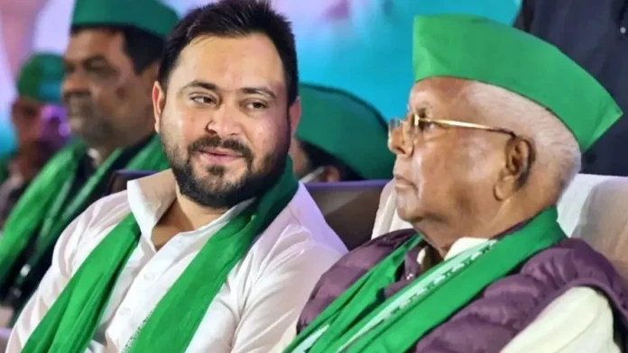 राजद संसदीय दल की बैठक आज, उम्मीदवारों की अंतिम लिस्ट पर लालू लगाएंगे अंतिम मुहर