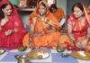 Chhath Puja 2025: नहाय-खाय के साथ शुरू हुआ लोक आस्था का महापर्व Chhath Puja 2025: नहाय-खाय के साथ शुरू हुआ लोक आस्था का महापर्व