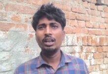 Koderma Child Death:11 वर्षीय पिंटू कुमार पानी से भरे गड्ढे में मृत मिला Koderma Child Death:11 वर्षीय पिंटू कुमार पानी से भरे गड्ढे में मृत मिला