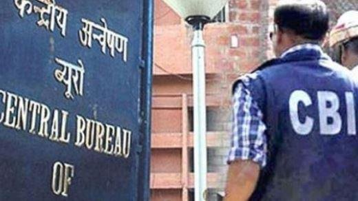 186 JET 2006 Scam: CBI जांच के बाद JPSC ने 69 Assistant Professor की Promotion रोकी | Jharkhand Education News Update