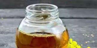 PDS Scheme Update: Jharkhand Sarkar 67 Lakh गरीब परिवारों को देगी हर माह 1 लीटर Mustard Oil PDS Scheme Update: Jharkhand Sarkar 67 Lakh गरीब परिवारों को देगी हर माह 1 लीटर Mustard Oil