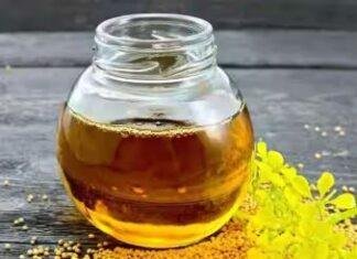 PDS Scheme Update: Jharkhand Sarkar 67 Lakh गरीब परिवारों को देगी हर माह 1 लीटर Mustard Oil PDS Scheme Update: Jharkhand Sarkar 67 Lakh गरीब परिवारों को देगी हर माह 1 लीटर Mustard Oil