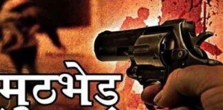 Assam Kokrajhar Encounter:एनएसएलए सरगना रोहित मुर्मू ढेर , झारखंड Bomb Blast केस का वांटेड आरोपी मारा गया Assam Kokrajhar Encounter:एनएसएलए सरगना रोहित मुर्मू ढेर , झारखंड Bomb Blast केस का वांटेड आरोपी मारा गया