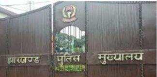 झारखंड पुलिस ने मांगी रिपोर्ट: January 2024 से August 2025 तक दर्ज Land Mafia Cases का ब्योरा , High Court में दाखिल होगा Affidavit झारखंड पुलिस ने मांगी रिपोर्ट: January 2024 से August 2025 तक दर्ज Land Mafia Cases का ब्योरा , High Court में दाखिल होगा Affidavit