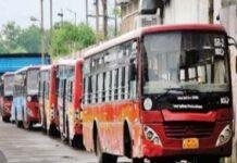 वसूला जा रहा मनमाना किराया: रांची से पटना जानेवालों से वसूला जा रहा मनमाना किराया, बस ऑपरेटरों ने बढ़ाई यात्रियों की मुश्किलें वसूला जा रहा मनमाना किराया: रांची से पटना जानेवालों से वसूला जा रहा मनमाना किराया, बस ऑपरेटरों ने बढ़ाई यात्रियों की मुश्किलें