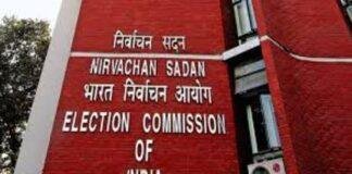 Election Commission SIR Announcement 2025: कल 15 राज्यों में Voter List का Special Intensive Revision घोषित करेगा ECI , CEC Gyanesh Kumar Press Conference Election Commission SIR Announcement 2025: कल 15 राज्यों में Voter List का Special Intensive Revision घोषित करेगा ECI | CEC Gyanesh Kumar Press Conference
