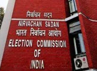 Election Commission SIR Announcement 2025: कल 15 राज्यों में Voter List का Special Intensive Revision घोषित करेगा ECI , CEC Gyanesh Kumar Press Conference Election Commission SIR Announcement 2025: कल 15 राज्यों में Voter List का Special Intensive Revision घोषित करेगा ECI | CEC Gyanesh Kumar Press Conference
