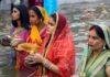 Chhath Puja 2025 Ends With Arghya To Rising Sun Across Jharkhand-Bihar , उगते सूर्य को अर्घ्य देकर झारखंड-बिहार में संपन्न हुआ छठ महापर्व Chhath Puja 2025 Ends With Arghya To Rising Sun Across Jharkhand-Bihar , उगते सूर्य को अर्घ्य देकर झारखंड-बिहार में संपन्न हुआ छठ महापर्व