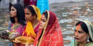 Chhath Puja 2025 Ends With Arghya To Rising Sun Across Jharkhand-Bihar , उगते सूर्य को अर्घ्य देकर झारखंड-बिहार में संपन्न हुआ छठ महापर्व Chhath Puja 2025 Ends With Arghya To Rising Sun Across Jharkhand-Bihar , उगते सूर्य को अर्घ्य देकर झारखंड-बिहार में संपन्न हुआ छठ महापर्व
