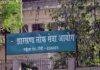 JPSC Backlog Exam Schedule 2025: नियुक्ति और एडमिट कार्ड में विलंब, तैयारी प्रभावित