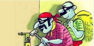 Ranchi Crime News: छठ पर्व मनाने गए परिवारों के बंद घरों में चोरी, लाखों के जेवरात और Cash गायब | Ranchi Chhath Festival Theft Ranchi Crime News: छठ पर्व मनाने गए परिवारों के बंद घरों में चोरी, लाखों के जेवरात और Cash गायब | Ranchi Chhath Festival Theft