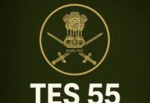 Indian Army TES 55 Recruitment 2025: सेना में ऑफिसर बनने का सुनहरा मौका, 90 पदों पर भर्ती शुरू Indian Army TES 55 Recruitment 2025: सेना में ऑफिसर बनने का सुनहरा मौका, 90 पदों पर भर्ती शुरू