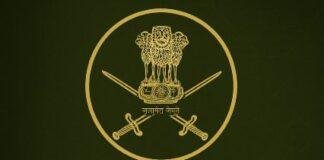 Indian Army TES 55 Recruitment 2025: सेना में ऑफिसर बनने का सुनहरा मौका, 90 पदों पर भर्ती शुरू