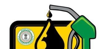 Jharkhand Petrol Subsidy Scheme: 3 साल में 1 लाख गरीब हुए बाहर, अब सिर्फ 18 हजार को मिल रही राहत Jharkhand Petrol Subsidy Scheme: 3 साल में 1 लाख गरीब हुए बाहर, अब सिर्फ 18 हजार को मिल रही राहत