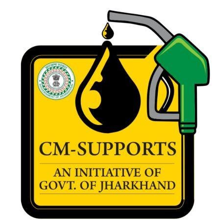 230 Jharkhand Petrol Subsidy Scheme: 3 साल में 1 लाख गरीब हुए बाहर, अब सिर्फ 18 हजार को मिल रही राहत