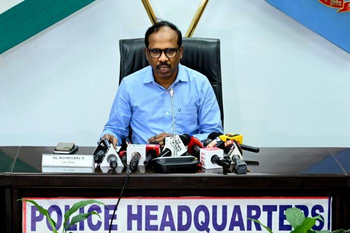 झारखंड पुलिस