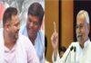 Bihar Chunav 2025 : दूसरे चरण की 122 सीटों में 19 पर त्रिकोणीय मुकाबला, बागियों के तेवर से बढ़ी मुसीबत, चुनाव हुआ दिलचस्प Bihar Chunav 2025 : दूसरे चरण की 122 सीटों में 19 पर त्रिकोणीय मुकाबला, बागियों के तेवर से बढ़ी मुसीबत, चुनाव हुआ दिलचस्प