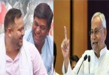 Bihar Chunav 2025 : दूसरे चरण की 122 सीटों में 19 पर त्रिकोणीय मुकाबला, बागियों के तेवर से बढ़ी मुसीबत, चुनाव हुआ दिलचस्प Bihar Chunav 2025 : दूसरे चरण की 122 सीटों में 19 पर त्रिकोणीय मुकाबला, बागियों के तेवर से बढ़ी मुसीबत, चुनाव हुआ दिलचस्प