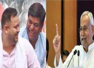 Bihar Chunav 2025 : दूसरे चरण की 122 सीटों में 19 पर त्रिकोणीय मुकाबला, बागियों के तेवर से बढ़ी मुसीबत, चुनाव हुआ दिलचस्प Bihar Chunav 2025 : दूसरे चरण की 122 सीटों में 19 पर त्रिकोणीय मुकाबला, बागियों के तेवर से बढ़ी मुसीबत, चुनाव हुआ दिलचस्प