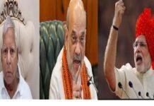 बिहारियों के बहाने एनडीए पर हमलावर हुये लालू यादव,घोषणाओं को बताया सफेद झूठ और शर्मनाक बिहारियों के बहाने एनडीए पर हमलावर हुये लालू यादव,घोषणाओं को बताया सफेद झूठ और शर्मनाक