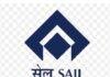 SAIL Employees DA Hike: महंगाई भत्ते में 2.8% की बढ़ोतरी, हजारों कर्मियों को फायदा