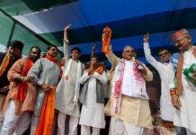मधेपुरा में NDA का शक्ति प्रदर्शन, जीतन राम मांझी बोले – मोदी के नेतृत्व में भारत बनेगा विश्व की तीसरी सबसे बड़ी ताकत मधेपुरा में NDA का शक्ति प्रदर्शन, जीतन राम मांझी बोले – मोदी के नेतृत्व में भारत बनेगा विश्व की तीसरी सबसे बड़ी ताकत