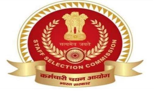 SSC Exam Updates 2025: अब देख सकेंगे पेपर, उत्तर और सही उत्तर + Question Challenge सुविधा