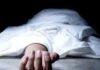 Chanho Crime News: पति की हत्या कर कुएं में दफनाया शव, Chanhho में सात महीने बाद पत्नी चंपा उरांव गिरफ्तार