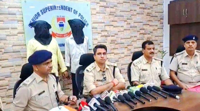 Jamshedpur