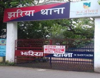 Jharkhand Police Attack: प्रेम विवाह विवाद के बीच हवलदार ललित यादव घायल