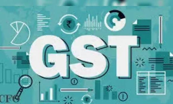 Fake GST Bill Case Relief: अब FIR नहीं होगी, ED को जांच से पहले DGGI की अनुमति लेनी होगी , GST Tax Evasion Jharkhand