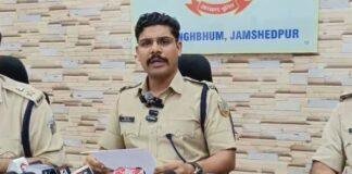 Jamshedpur
