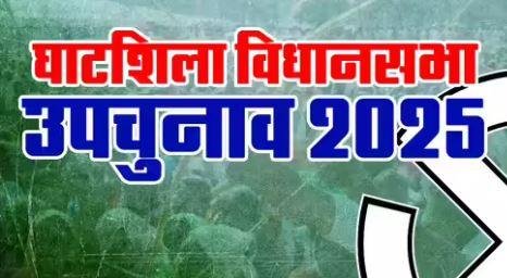 Jharkhand Politics: झामुमो ने बदली रणनीति, रामदास सोरेन की पत्नी सूरजमणि सोरेन को मिल सकता है टिकट