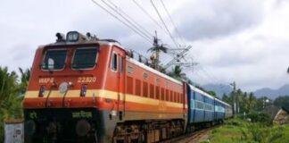 ट्रेन संख्या 58660 राउरकेला-हटिया पैसेंजर आज रद्द, कई ट्रेनें प्रभावित