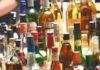 Jharkhand Liquor Scam: शराब प्लेसमेंट एजेंसियों पर ₹39.72 करोड़ का बकाया, सरकार ने Bank Guarantee जब्त की, अब होगी सर्टिफिकेट वसूली
