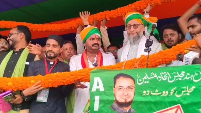 AIMIM Chief Asaduddin Owaisi मोतिहारी-गोपालगंज में गरजे ओवैसी, कहा- 15 और 20 साल के जंगलराज से रहें सावधान