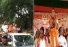 पूर्व आईपीएस आनंद मिश्रा ने बक्सर विधानसभा से दाखिल किया नामांकन