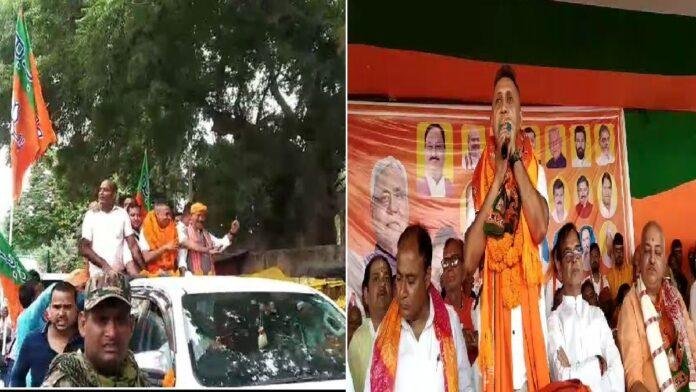 पूर्व आईपीएस आनंद मिश्रा ने बक्सर विधानसभा से दाखिल किया नामांकन