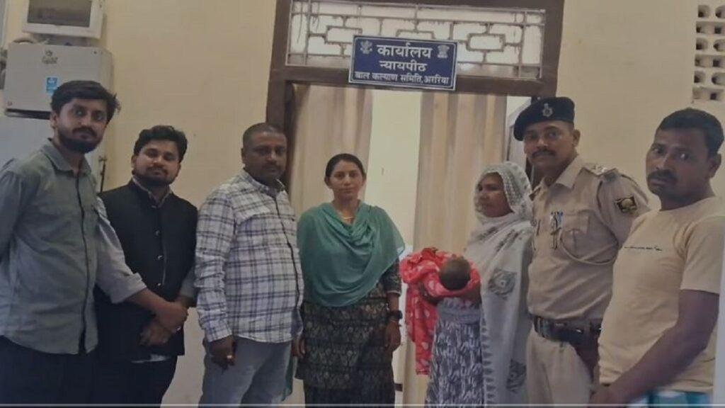 अररिया नर्सिग होम से नवजात की चोरी का पुलिस ने किया खुलासा, बच्चा बरामद, महिला गिरफ्तार 3 22Scope News AQ 1 22Scope News