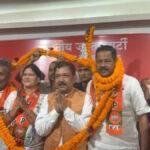 Ajay Nishad 22Scope News