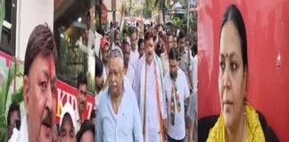 भागलपुर से कांग्रेस प्रत्याशी अजीत शर्मा ने किया नामांकन, झारखंड सरकार के मंत्री रही मौजूद