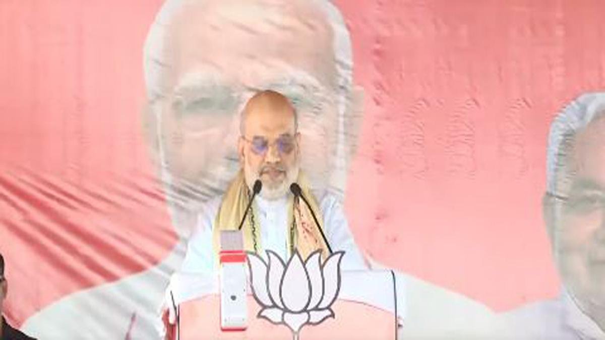 मुंगेर में शाह ने कहा- RJD और कांग्रेस विकास के काम नहीं करते 3 22Scope News Amit Munger 1 22Scope News